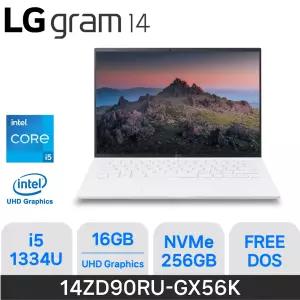 ND LG전자 그램14 - 14ZD90RU-GX56K (RAM 16GB / NVMe 256GB / FreeDOS)