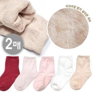 아기 아동 유아 미끄럼방지 국내제조 어린이 겨울양말 2족
