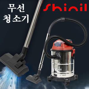 신일 업소용 청소기 산업용 공업용 건 습식 청소기 사무실 영업용 20L