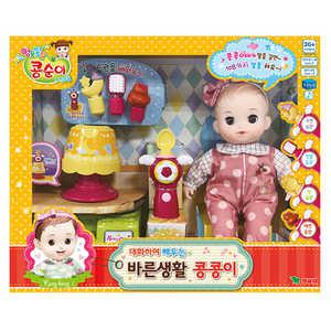 바른생활 콩콩이 콩순이 캐릭터 인형 대화하며 배우는 역할 놀이 완구 선물
