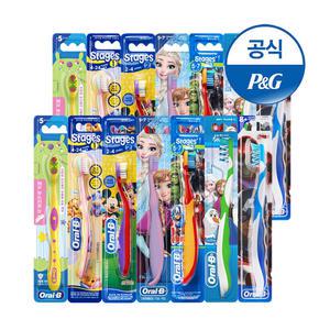 오랄비 스테이지스 어린이칫솔 단계별 12입 모음