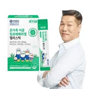 연세 키즈텐 이뮨 온가족 알로에 베라겔 장면역 젤리스틱 20g x 14포
