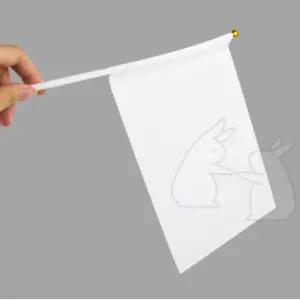 썬코 항복 응원 흰색 미니 태극기 깃발 그리기