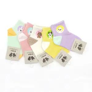 유아동동물양말 미끄럼방지 5켤레묶음/어린이/삭스/양말/유아/아동/초등생/키즈/패션/논슬립/캐주얼/선물
