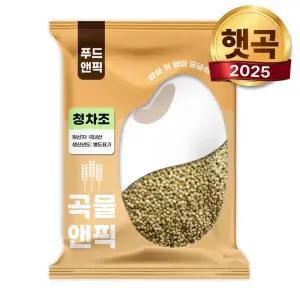 곡물앤픽 25년 국산 청차조 500g 조 차조 좁쌀 잡곡