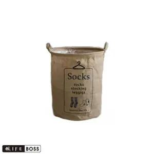 BOSS 빈티지 빨래 분리수거함 socks 빨래통 세탁용품