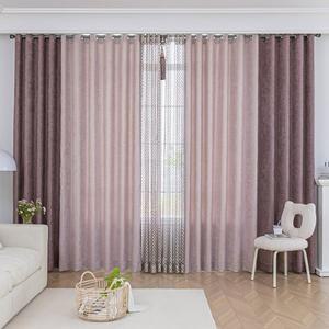 [지나송](온)리온 시크릿 암막커튼 특대형(540x230cm)