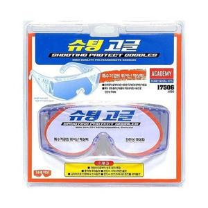 [JHQRDO1S_53DU]아카데미 보드용품 슈팅 고글 (17506)