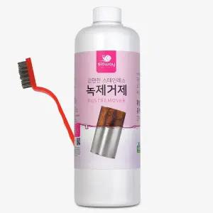 [슬로웨이]빠르고 간편한 녹 제거제 (자전거/공구/욕실/주방) 1L 모음전