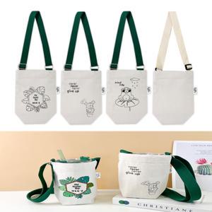 무지 미니 크로스백 만들기 보온 보냉 텀블러백 DIY 키트 diy