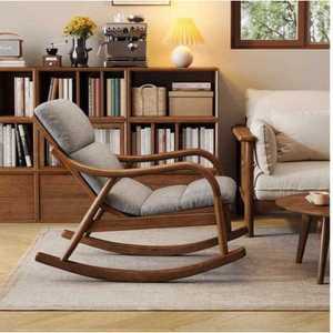 스윙 체어 흔들 안락 독서 실내 1인용 라운지 카페