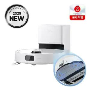 로보락 S8 Pro Plus 로봇청소기 / 오토엠티 도크 / 엉킴없는 브러시 / 10,000pa 흡입력