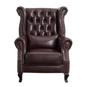 엔틱 1인쇼파 암체어 미국 상품 소파 빈티지 1인 카페의자