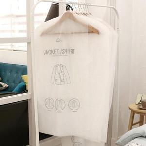 [아트박스]/올리오 화이트 부직포 투명창 베이직 옷커버 양복 10장