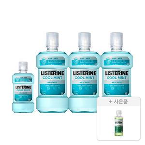 리스테린액 쿨민트 마일드 750ml, 3개+250ml, 1개+증정(그린티 마일드 100ml, 1개)