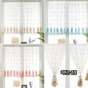 거실 창문 안방 가리개 레이스 암막 바란스 커튼 커텐/주방/선반/팬트리/공간분리/가림막/천/미니/현관
