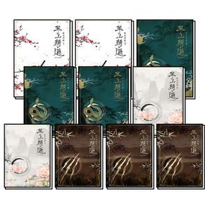 [카드10%] 화산귀환 1-10 권 장편 소설 책 단행본 세트 (전10권)