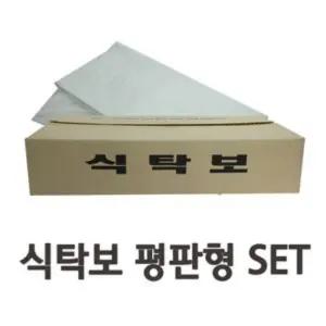 깔끔한 일회용 비닐 식탁보 (평판형 70매x3개) SET/이유식/놀이용/식탁/책상/미술용/테이블보/가정/식당