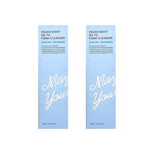 메이영 비건 모이스트 오일 투 폼 클렌저 195ml 2개