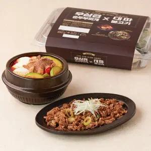 우삼겹순두부찌개&대파불고기 880g
