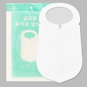 일회용 부직포 앞치마 50매입/화이트/대용량/주방/바리스타/카페/유아/식당