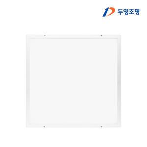 두영 LED 직하 평판 50W 주광색 640x640 무타공