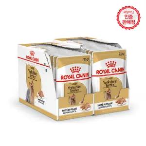 아트박스/로얄캐닌 강아지파우치 요크셔테리어 어덜트 85g 24개