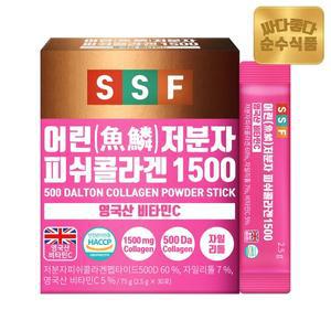[순수식품] 500달톤 어린 저분자 피쉬 콜라겐 1500mg 스틱 1박스(30포) 비타민C