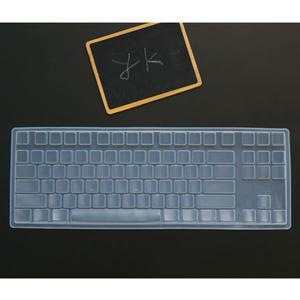 EVO80 키보드 키스킨 호환용 고급 TPU 방수 커버
