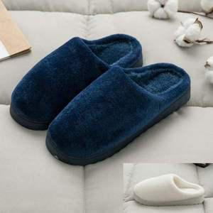 실내용슬리퍼 신혼집 집들이 털실내화 겨울방한 겨울슬리퍼