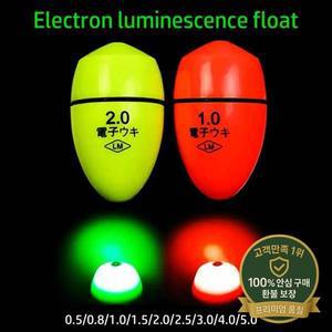 전자 플로팅 웨이브 락 낚시 야간 조명 액세서리 기어