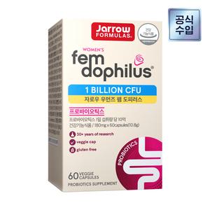 국내발송 자로우 펨 도피러스 60캡슐 10억~100억 여성유산균