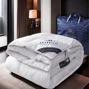 다운 사계절 구스이불 거위털 힐튼 호텔 이불 개춘추