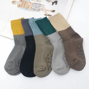 유아동양말 5족세트 남아여아골지/남아/여아/공용/남자/아이/양말/양말5/5켤레/덧신5/덧신/5족/아동/스포츠