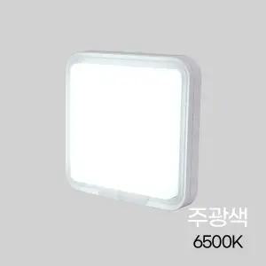 메가맨 LED 20W 사각 센서등 천정 벽등 복도 계단 실내 외부 방수