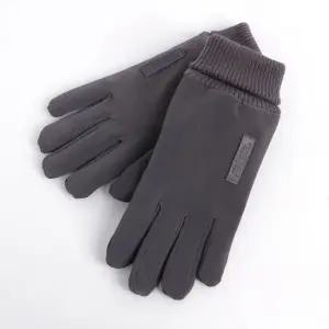 남성용 그레이 생활방수 스마트 터치 겨울 방한 장갑 남성기능성장갑 남성방풍장갑 스마트폰장갑