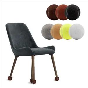 테니스공 의자 발커버 소음 긁힘 방지 다리 커버/발싸개/발받침/유치원/어린이집/학교/가정용/사무실