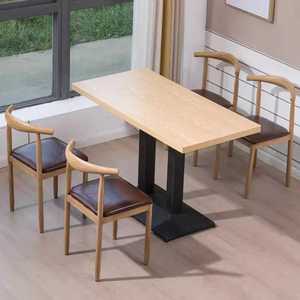 식당 테이블 4인 원목테이블 철제 카페 대형 커피숍