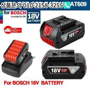 Bosch 전문 18V 10.0AH 리튬 이온 배터리 교체용 AL1820CV+BAT610G(Bosch 빠른 충전기 14.4V-18V용 LED )