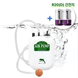 에버웨이브 낚시기포기 휴대용 미니 2단 기포기 건전지 포함 에어펌프 해루질 산소공급