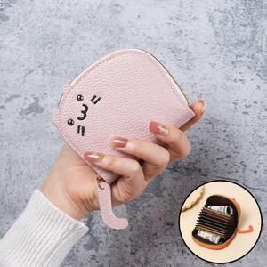 귀여운 고양이 꼬리 반지갑 교통카드 지퍼 여자 지갑