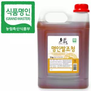 식품명인 강봉석명인 두레촌 쌀조청 5kg-100% 국내산 쌀 엿기름