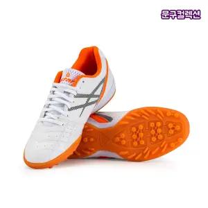 스타스포츠 풋살화 토네이도 화이트 축구화 220~290 축구 풋살 체육 훈련 경기 연습 트레이닝 신발 운동화