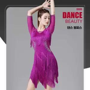 여성용 라틴 제품 댄스 반기장 연습 반소매 원피스 공연 드레스