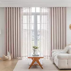 [지나송]리프 암막커튼+코디커튼+커튼봉(대형)