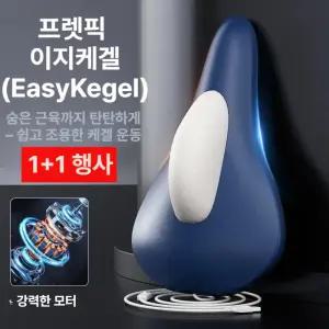 프렛픽 남성케겔운동기구 1+1 허벅지운동기구 실내운동기구 근육 트레이너 허벅지운동 스트레칭