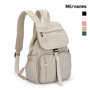 [미르바네스]미르바네스 오아시스 데일리 미디엄백팩 717