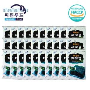씨원푸드 죽염맛재래김 20g 일반용 30봉