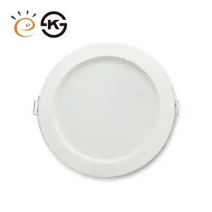 국산 고효율 LED 다운라이트 130mm(5인치) 15W 매립등 오스람 LED칩 KS