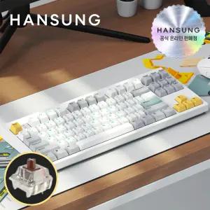 한성 TFX GTO 무선 로보 갈축 키보드